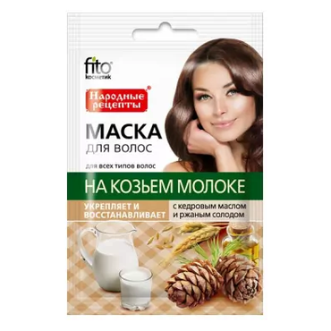 Fitocosmetic -  Fitocosmetic Wzmacniająca maska do włosów na kozim mleku, 30 ml 
